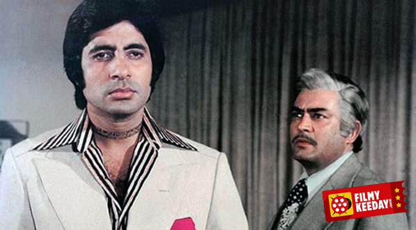 trishul amitabh bachchan and sanjeev kumar