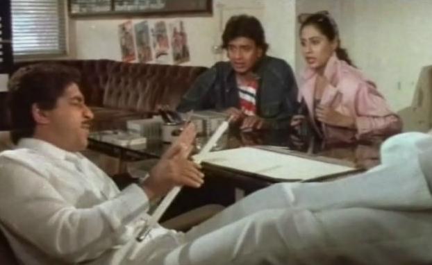 dance-dance-mithun-movie