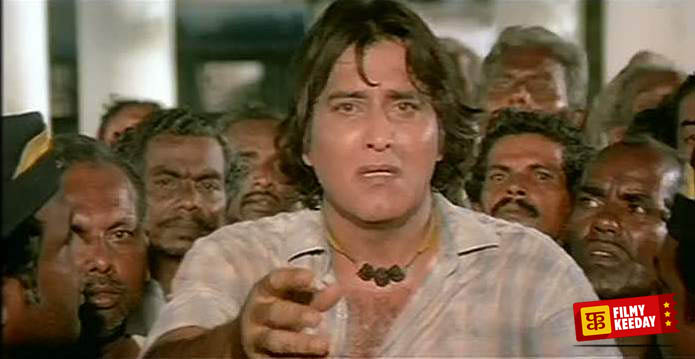 Dayavan vinod khanna