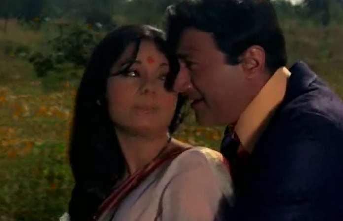 Tere Mere Sapne 1971 film on novel and book