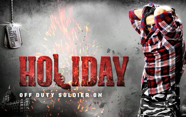 holiday-motion-poster-out