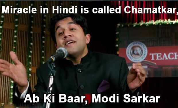 Movies Meme Abki baar Modi Sarkar (1)