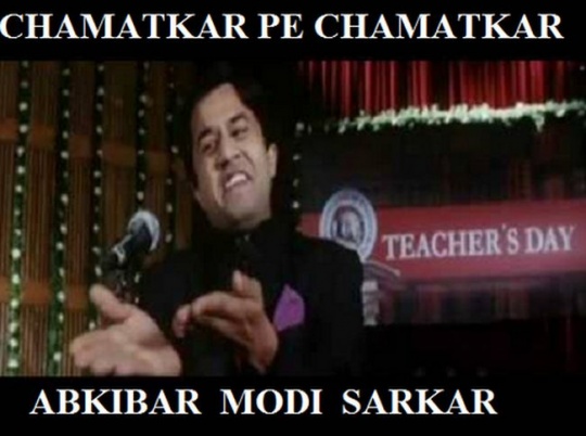 Movies Meme Abki baar Modi Sarkar (1)