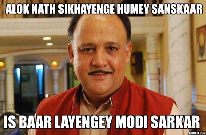 Movies Meme Abki baar Modi Sarkar (1)