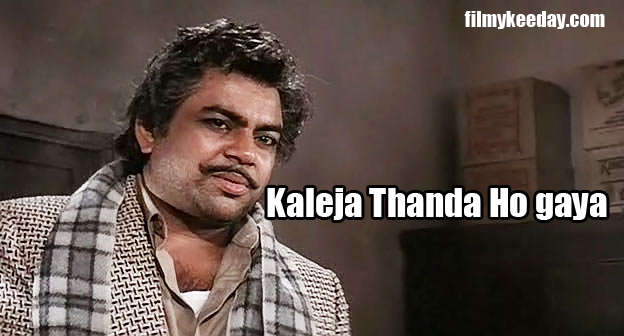 kaleja thanda