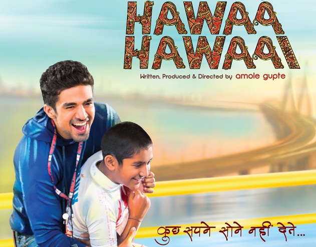 Hawaa hawaai Story Review Verdict