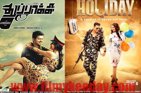 Holiday Remake of Thuppakki