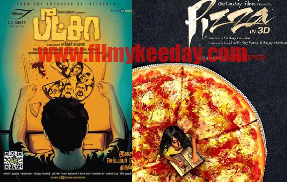 Tamil Movie Pizza Audio Release Posters