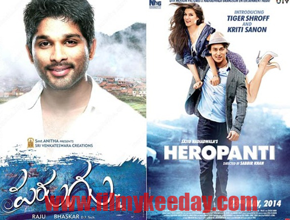 heropanti parugu remake