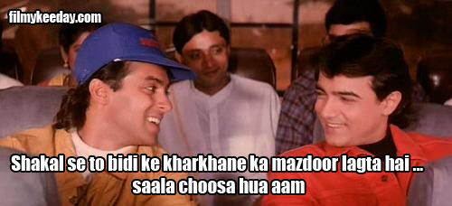 Andaz Apna Apna Memes Dialouges