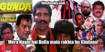 Gunda Dialogues meme