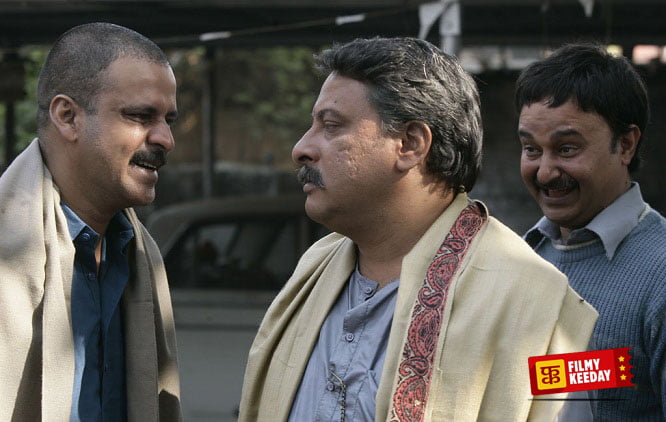 Gangs of Wasseypur scene Manoj Bajpai