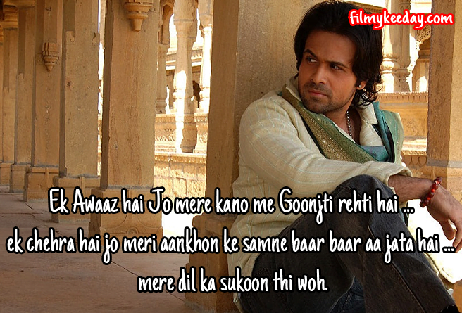 Awarapan dialogues