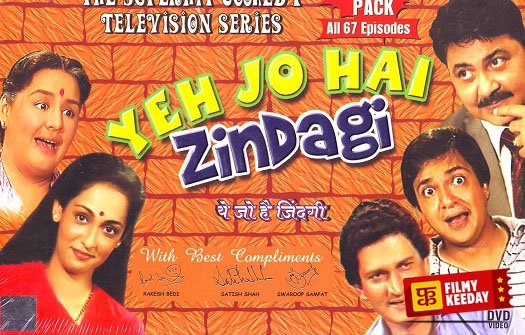 Yeh Jo Hai Zindagi TV Show Comedy