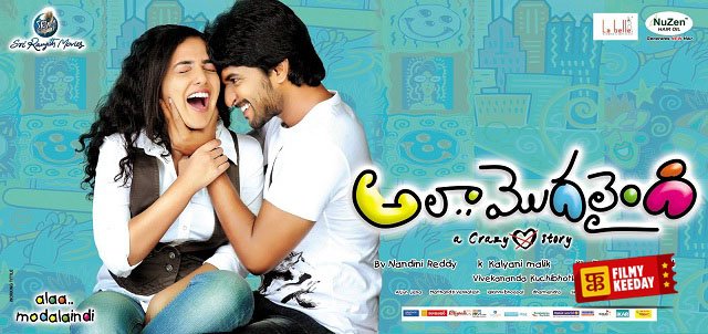 Ala Modalaindi Rom Com Telugu