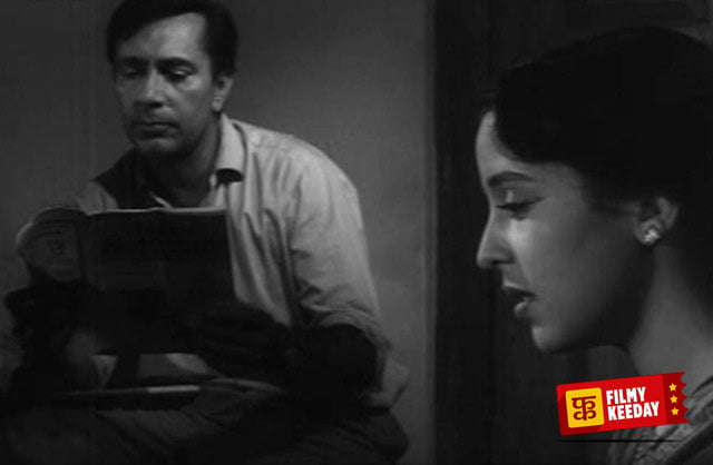 Anuradha Balraj Sahni Film