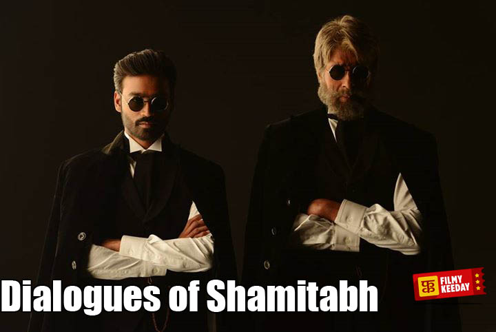 Dialogues of Shamitabh