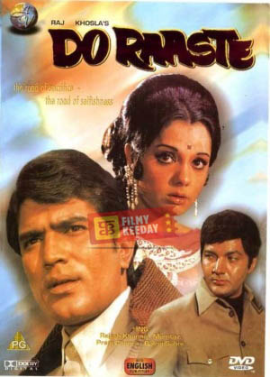 Do raste Rajesh khanna balraj sahni