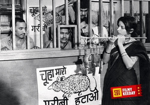 Movie on Garibi hatao Kissa Kursi ka Banned in India