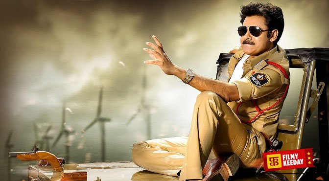 Gabbar Singh Best Telugu action movie