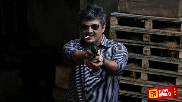 Mankatha Tamil Suspense Thriller