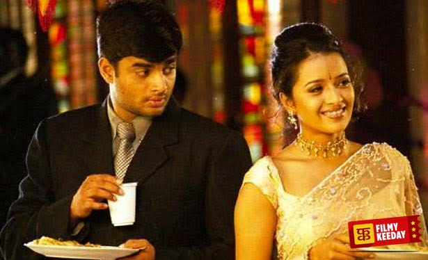 Minnale Tamil Romantic film