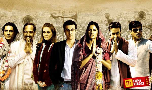 Raajneeti Multistarrer Bollywood movie