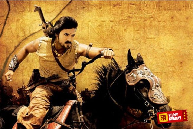 Magadheera SS Rajamouli Movie