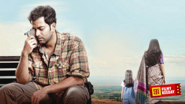 Memories best Malayalam Thriller Movie