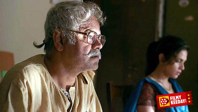 Sanjai Mishra in Masaan