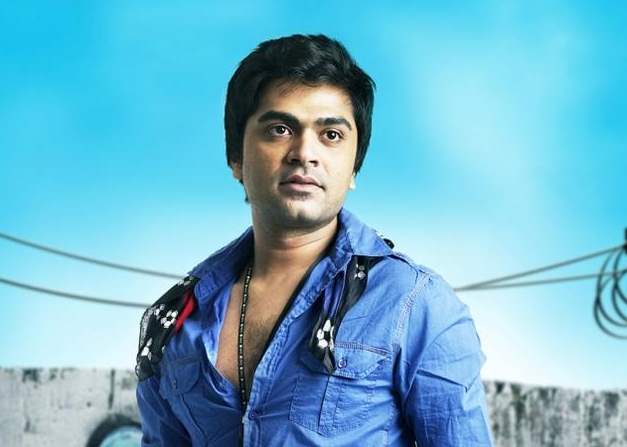 Simbu STR