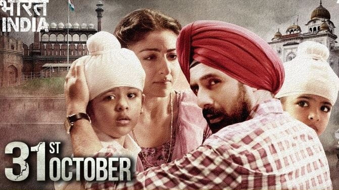 31st-october-review-filmy-keeday