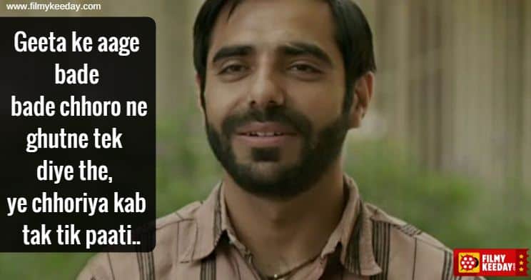 Dangal dialogues of omkar aparshakti khurana