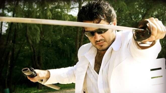 Billa tamil action film remake of DON