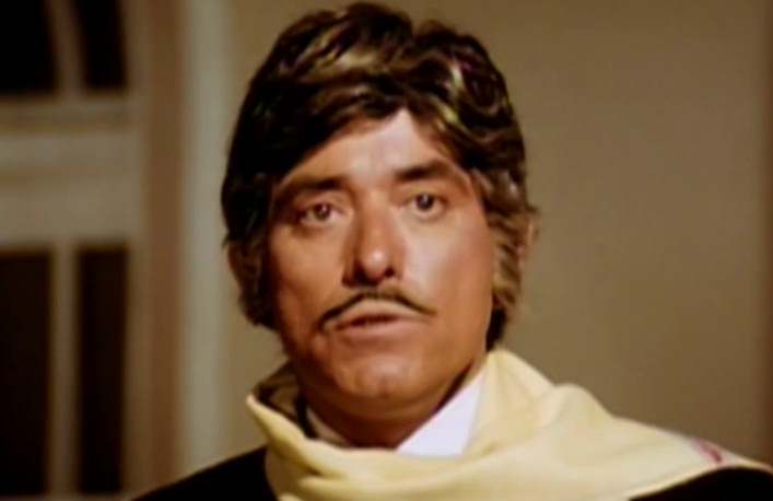 Kudrat raaj kumar film and rajesh khanna