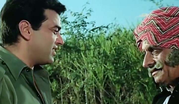  Mera Gaon Mera Desh dharmendra and vinod khanna film