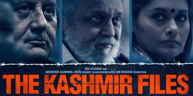 Kashmir files Film Best on Kashmir