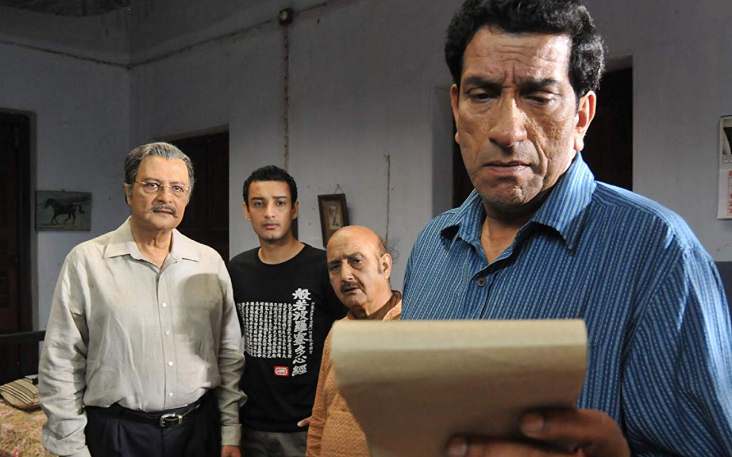 Royal Bengal Rahasya 2011 film feluda series