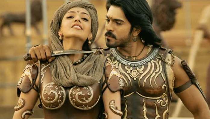 Magadheera telugu film