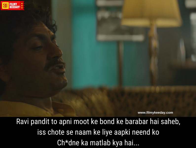 Ravi pandit apni moot ke boond sacred games dialogues