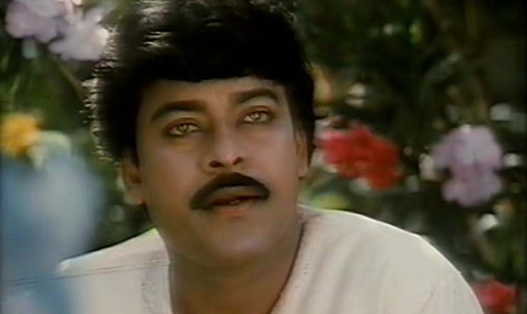 Rudraveena chiranjeevi film in telugu language