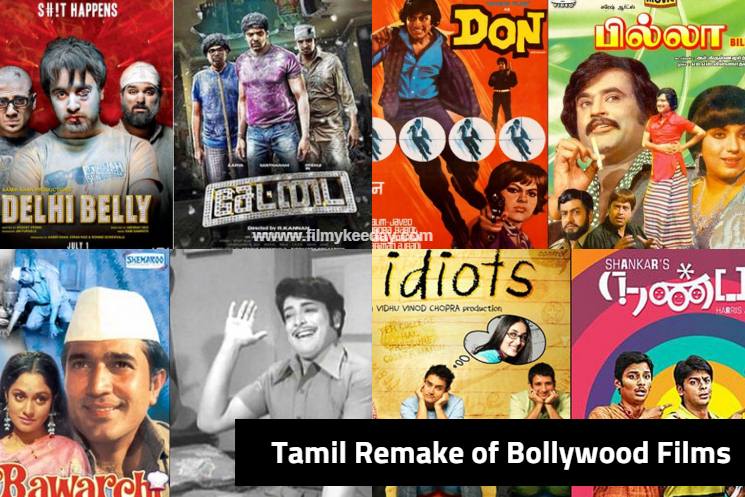 Tamil Remake of Bollywood films