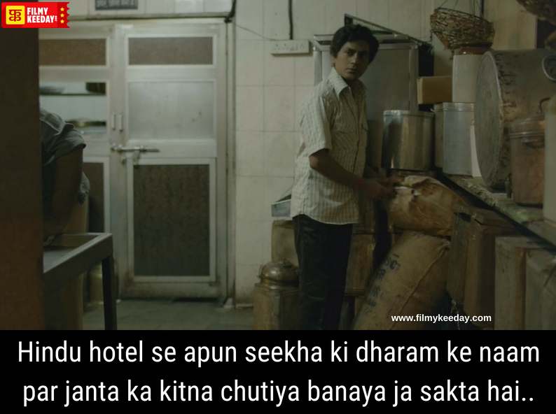 sacred games dialogues hindu hotel se apun seekha