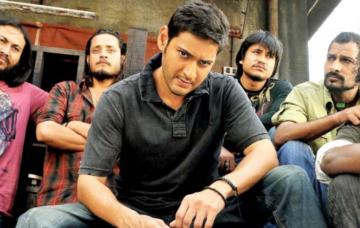 Businessman Telugu film starring Mahesh Babu