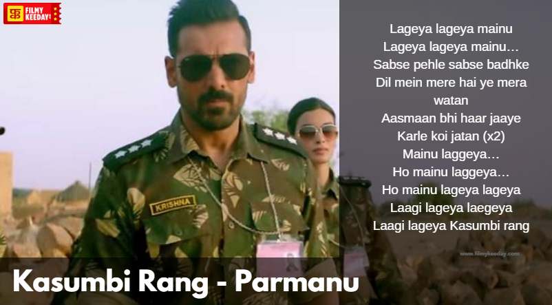 Kasumbi Rang lyrics and Song Patriotic songs