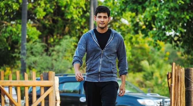 Srimanthudu mahesh babu motivational film