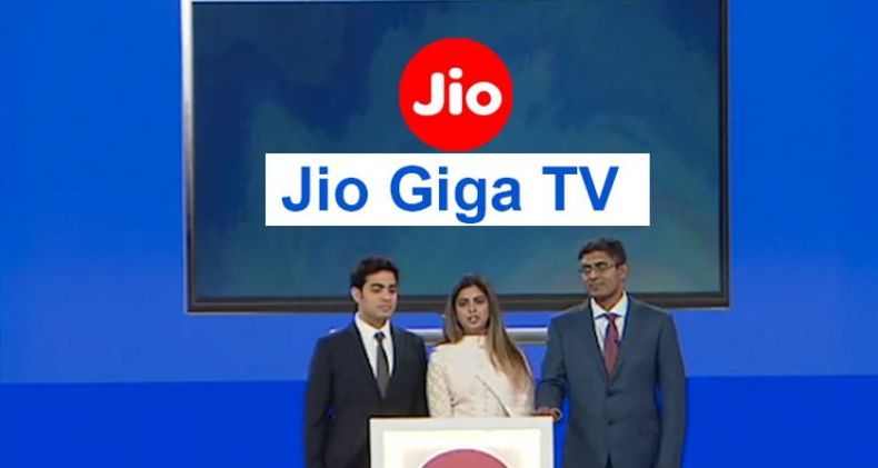 jio-gigatv-booking