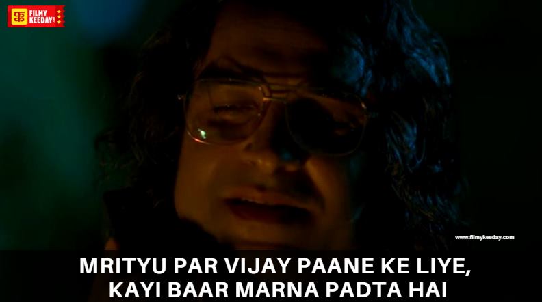 Pankaj tripathi dialogues memes Sacred Games