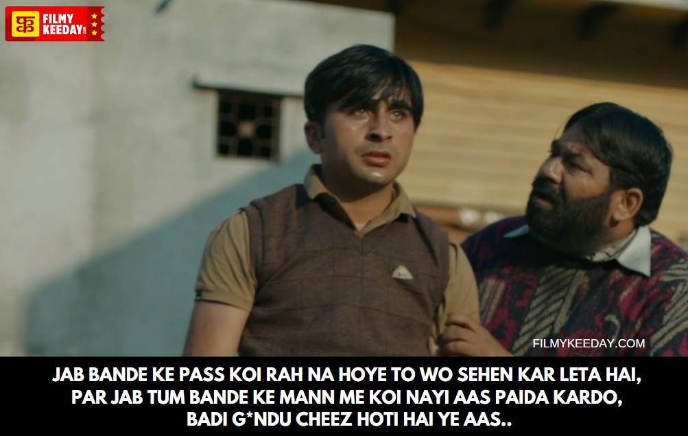 paatal lok dialogues