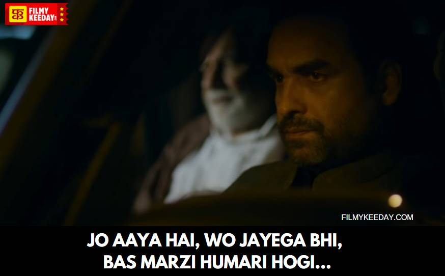 jo aya hai wo jayega bhi mirzapur season 2